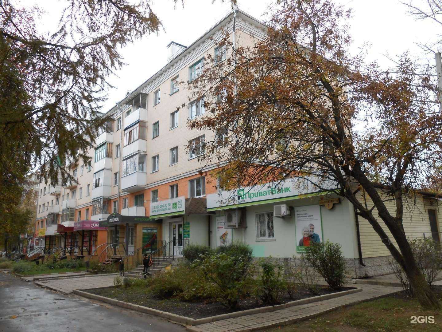 Отзывы на компанию Гамма в Орле c фото - фотография 2 из 2