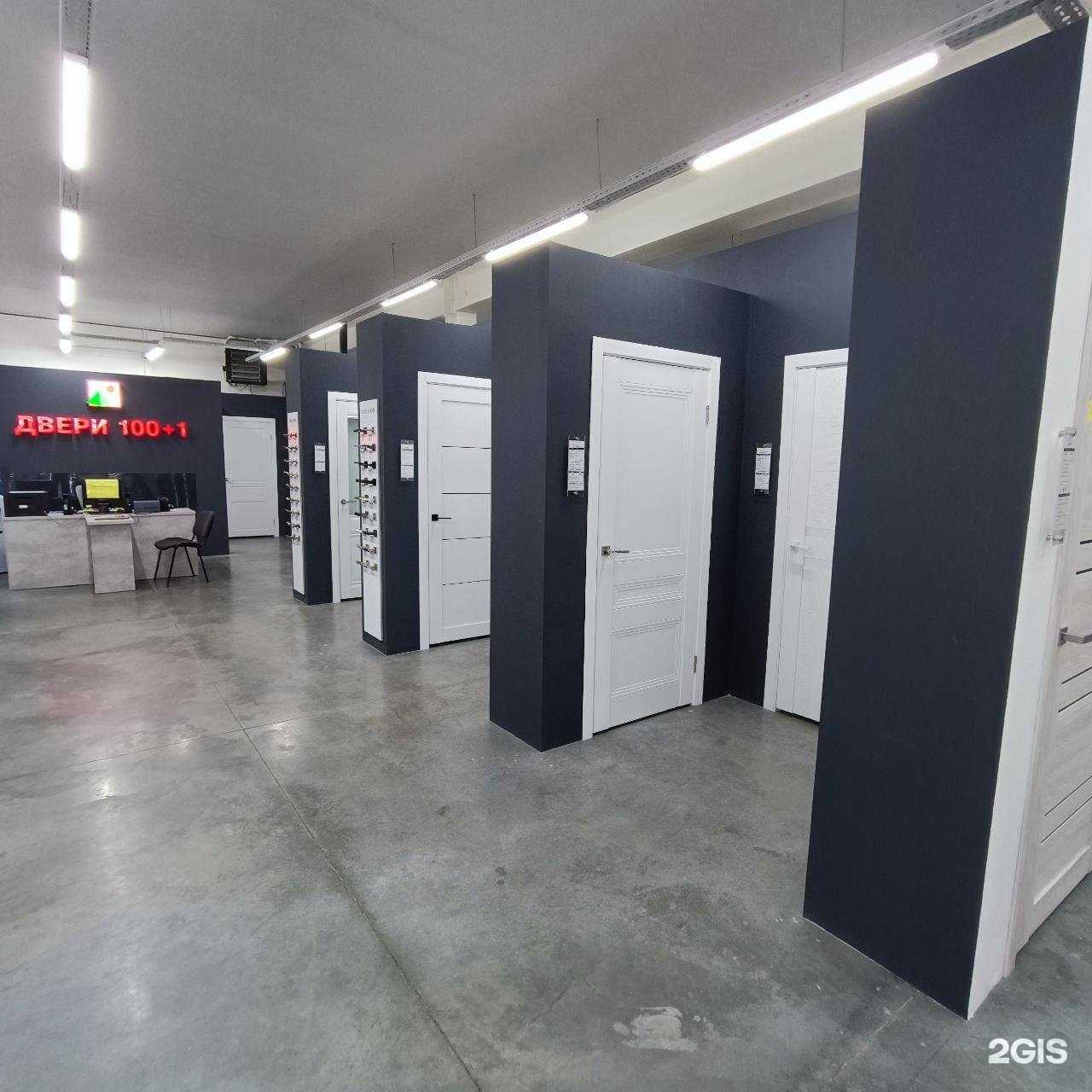 Отзывы на компанию Двери 100+1 в Набережных Челнах c фото