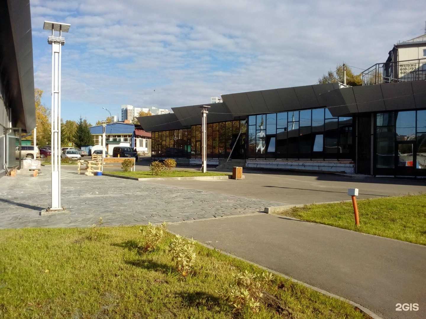 Отзывы на компанию Дари в Иркутске c фото - фотография 2 из 2