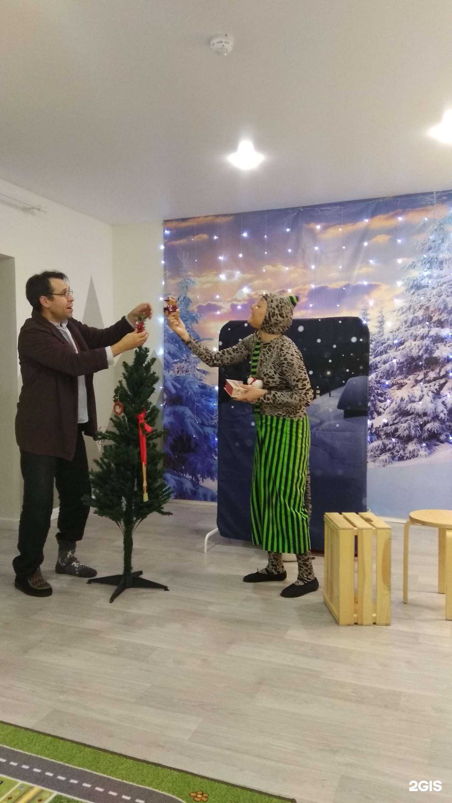 Отзывы на компанию Большая перемена в г. Уфа c фото