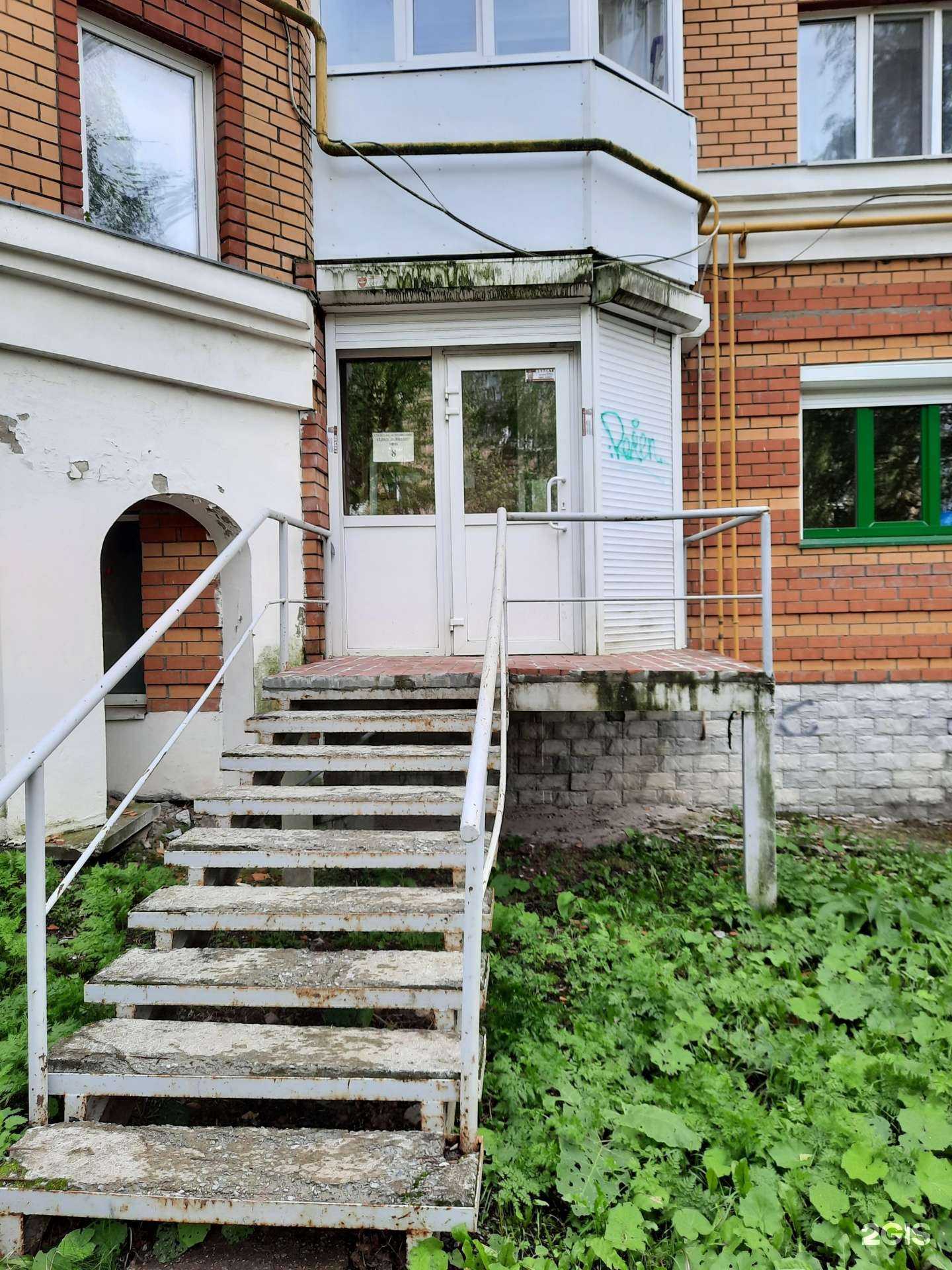 Отзывы на компанию Уралстройсервис в Березниках c фото