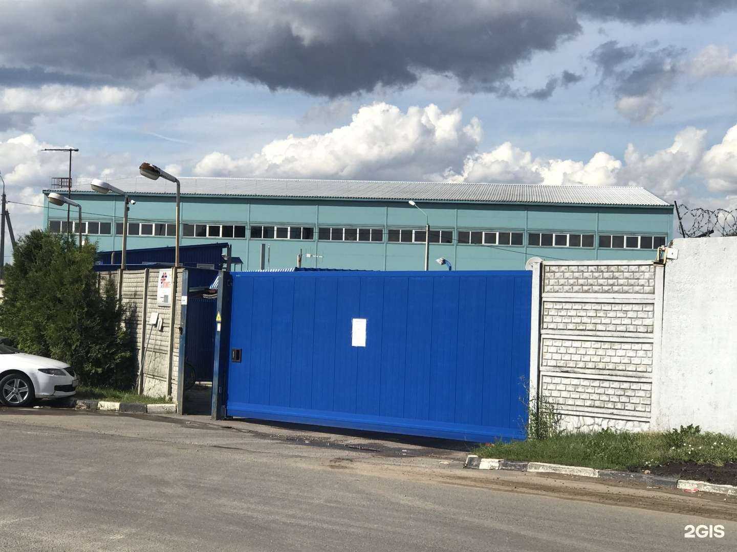 Отзывы на компанию Русхимсеть в г. Старая Купавна c фото