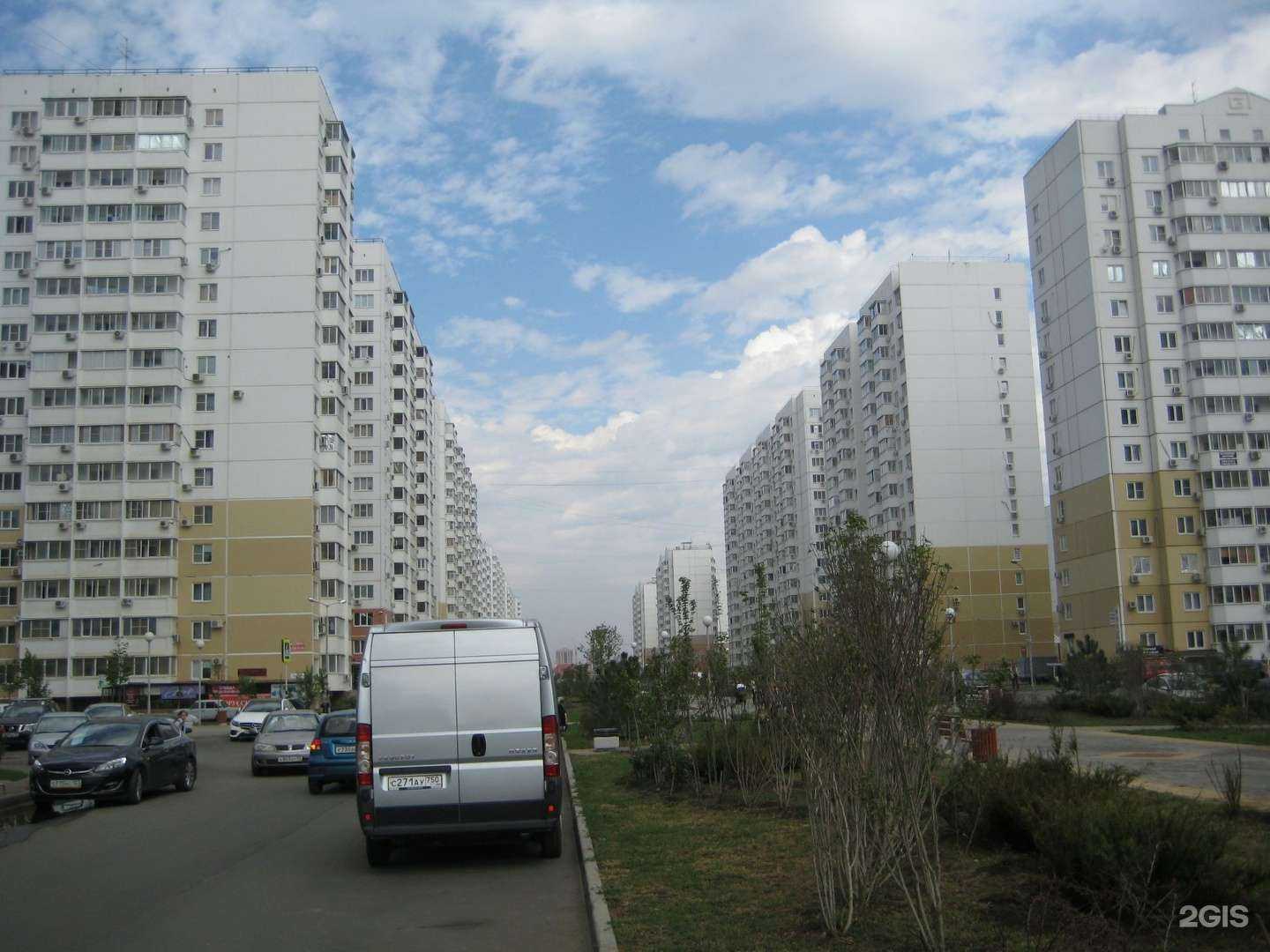 Отзывы на компанию Karinella lashesfox в Краснодаре c фото - фотография 2 из 2