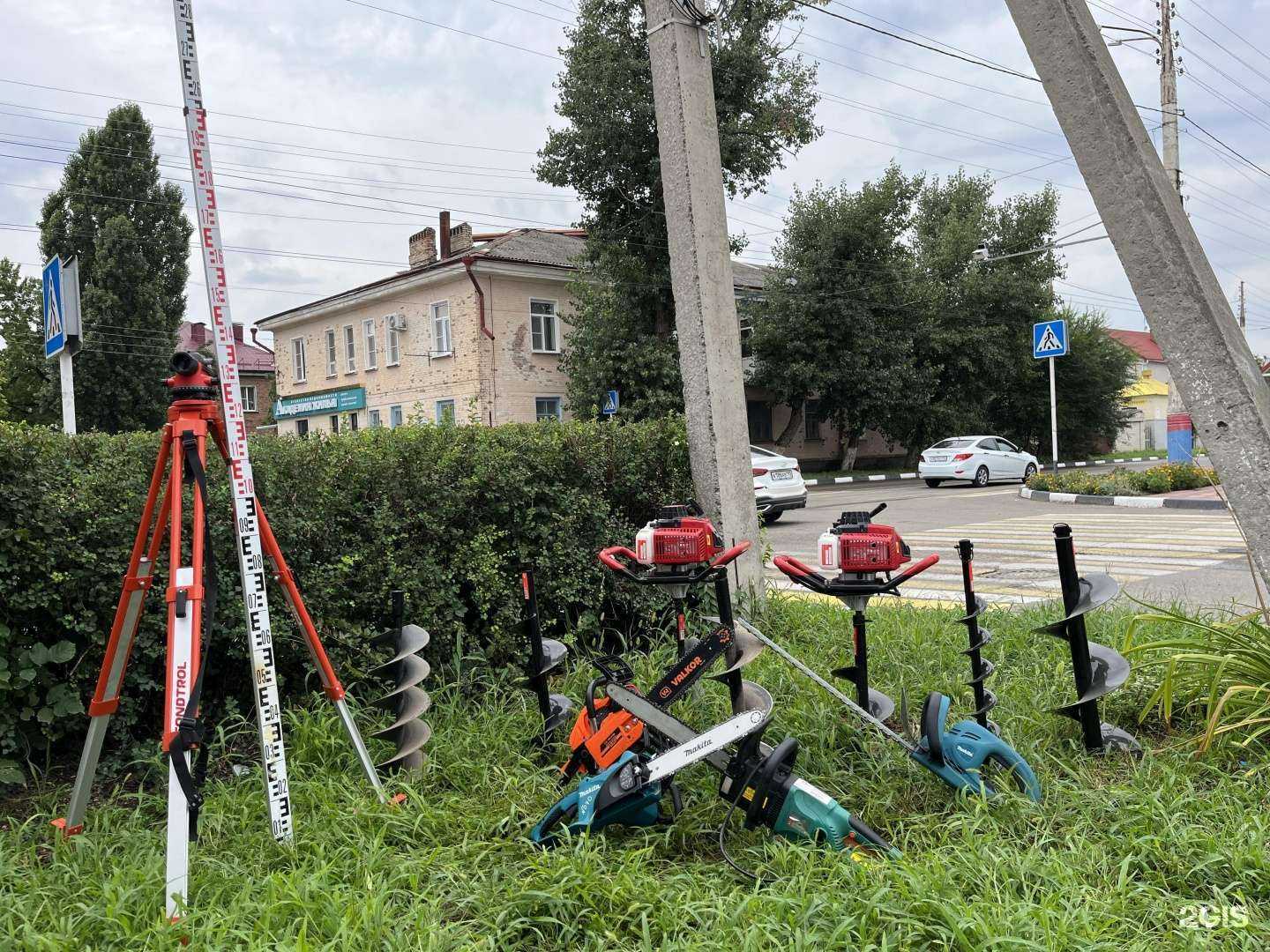 Отзывы на компанию Фирма по прокату инструмента в Армавире c фото - фотография 2 из 2