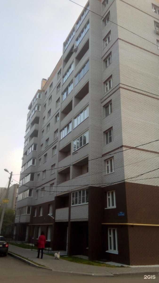 Отзывы на компанию M8S в Калуге c фото - фотография 2 из 2