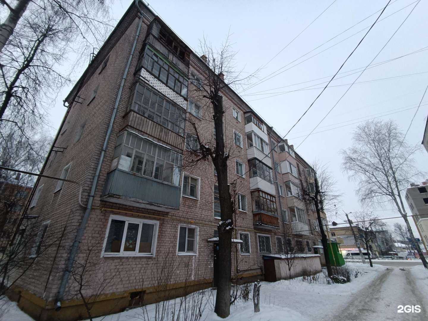 Отзывы на компанию Alibro в Йошкар-Оле c фото - фотография 2 из 2