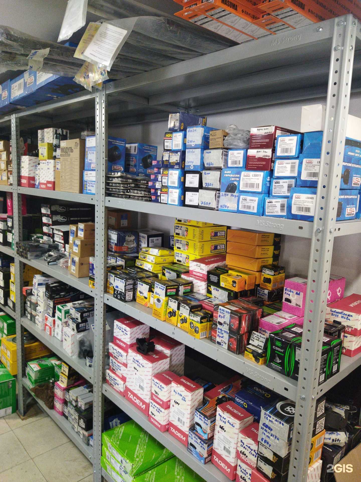 Отзывы на компанию Maххавто в г. Махачкала c фото