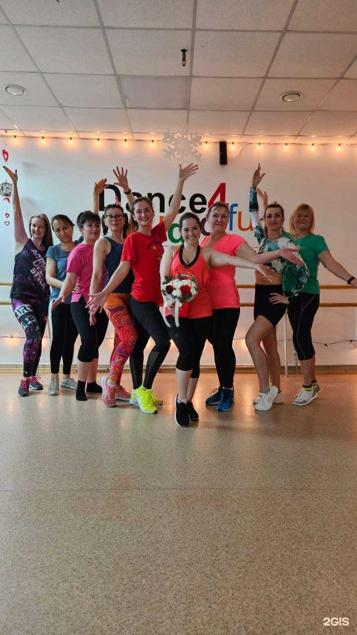 Отзывы на компанию Dance4fun studio в Тольятти c фото