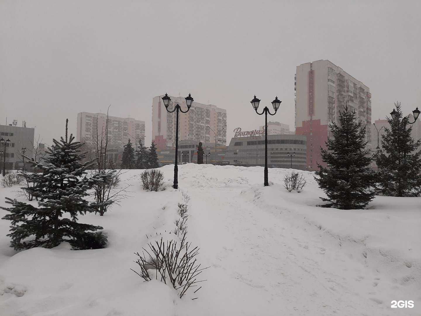 Отзывы на компанию Магнит Аптека в Новокузнецке c фото - фотография 2 из 2