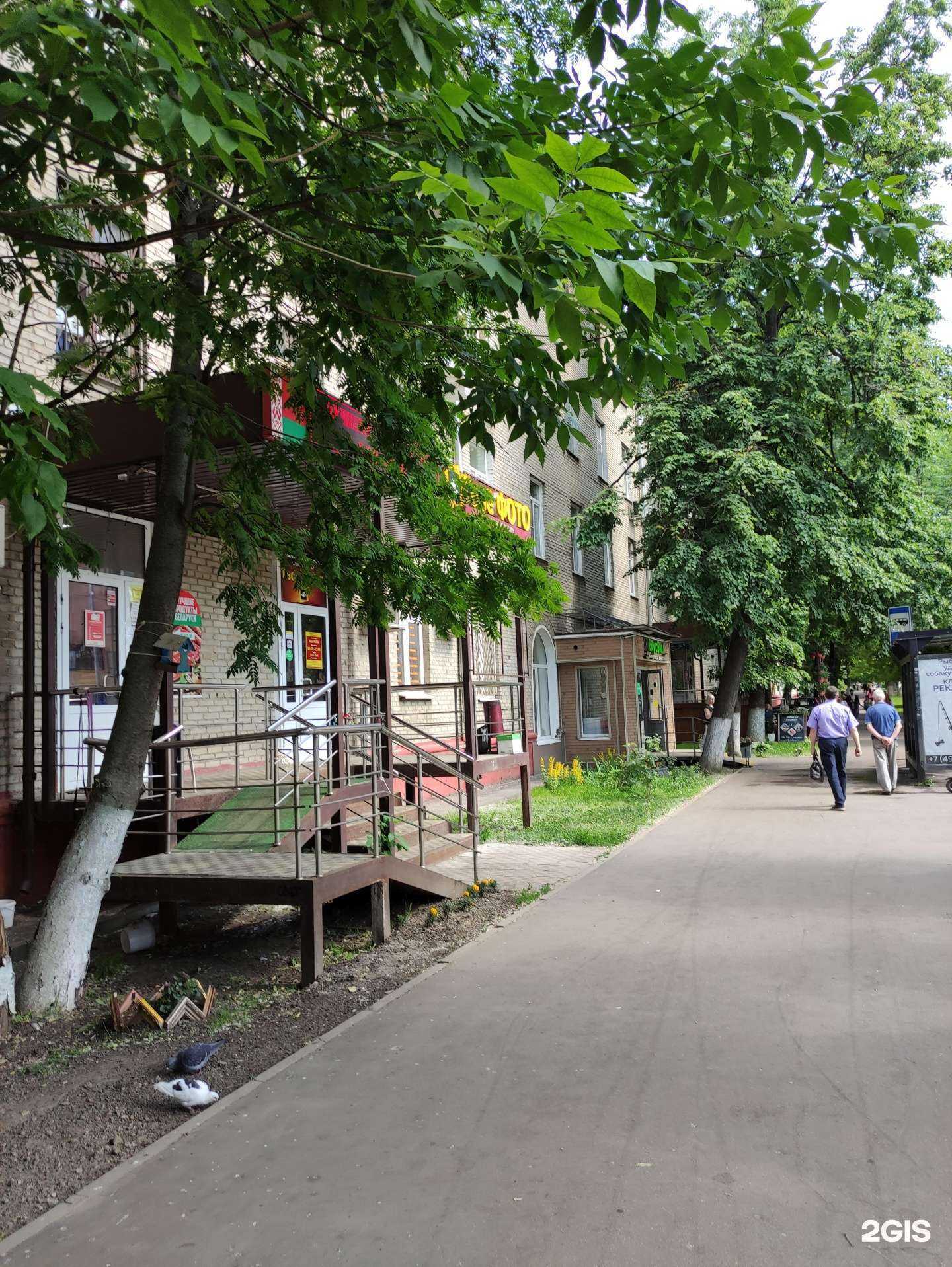 Отзывы на компанию Меркурий групп в Реутове c фото