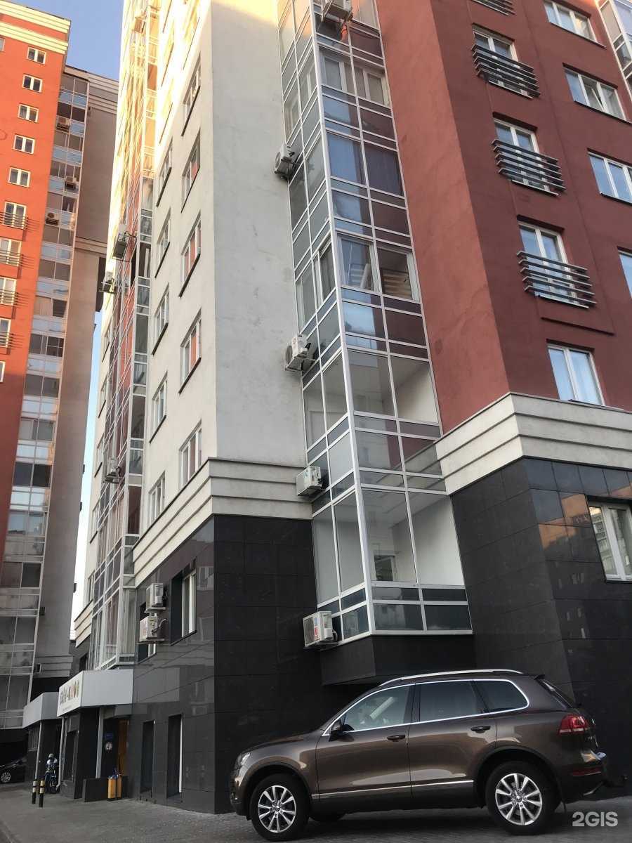 Отзывы на компанию Маэстро клиник в Набережных Челнах c фото - фотография 2 из 2