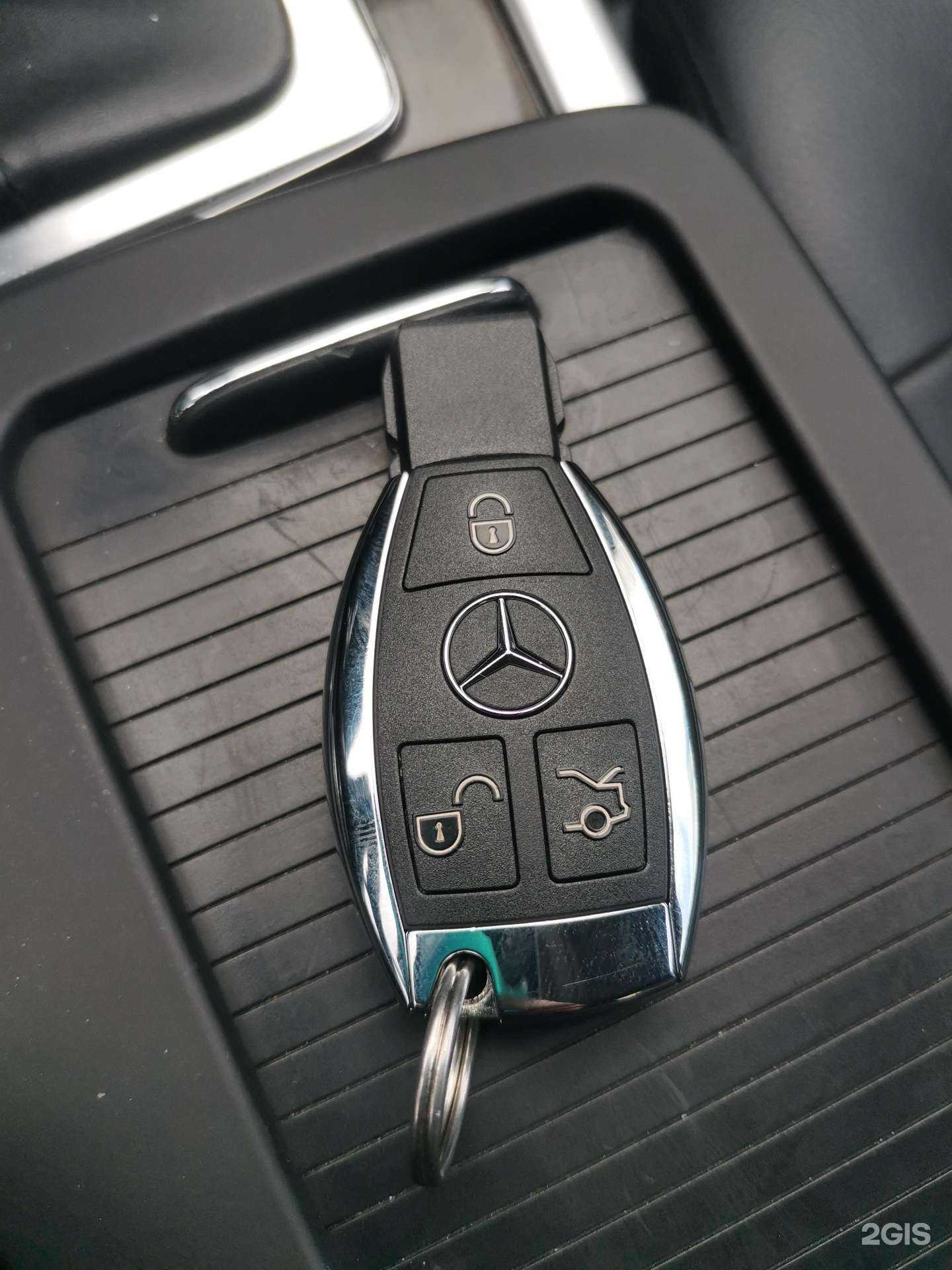 Отзывы на компанию Домключ в г. Челябинск c фото