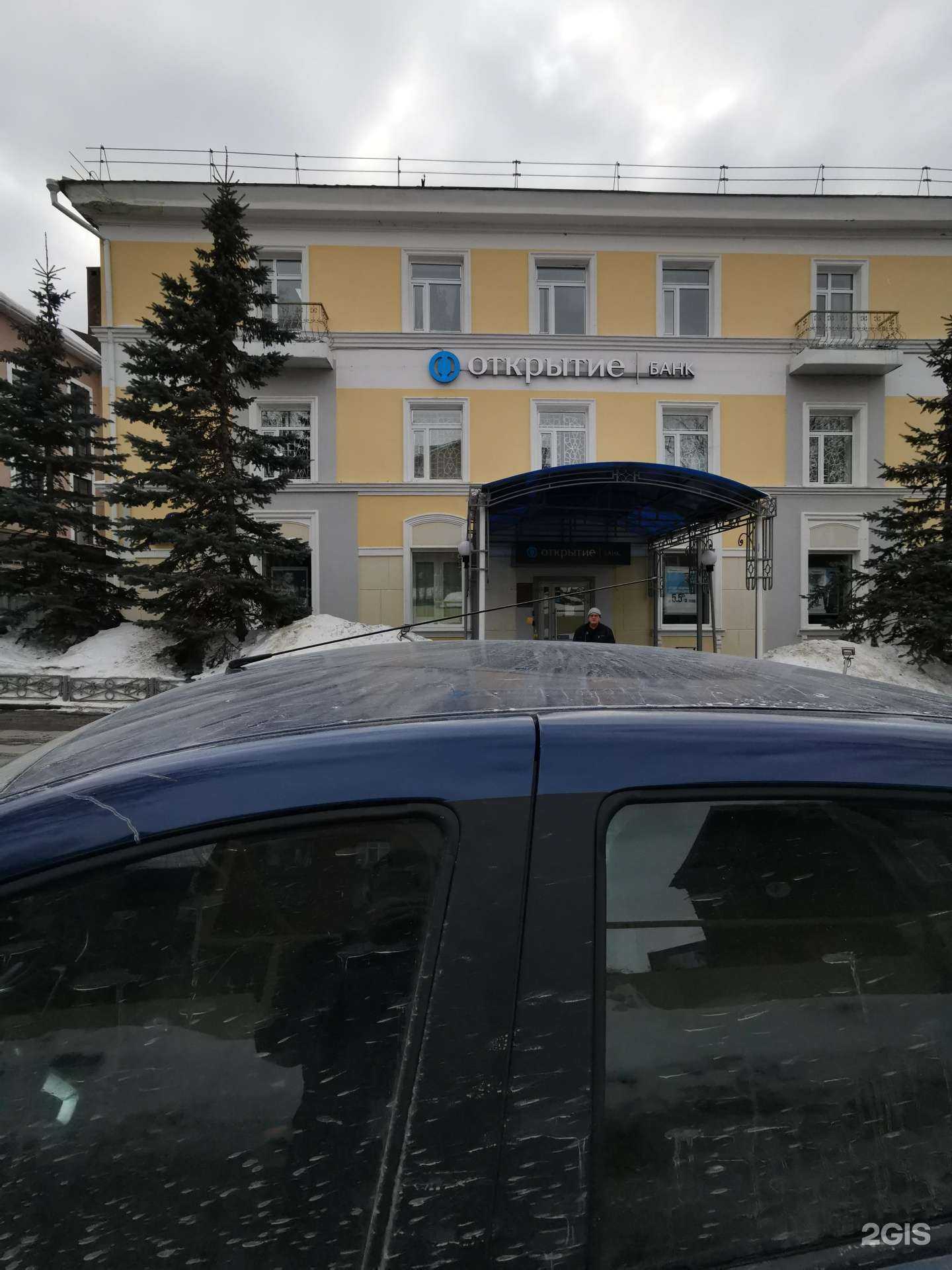 Отзывы на компанию Банк ВТБ в Ульяновске c фото