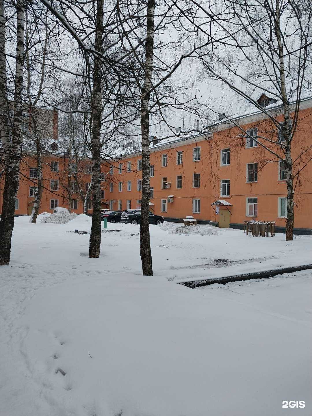 Отзывы на компанию Котофей в Кирове c фото - фотография 2 из 2