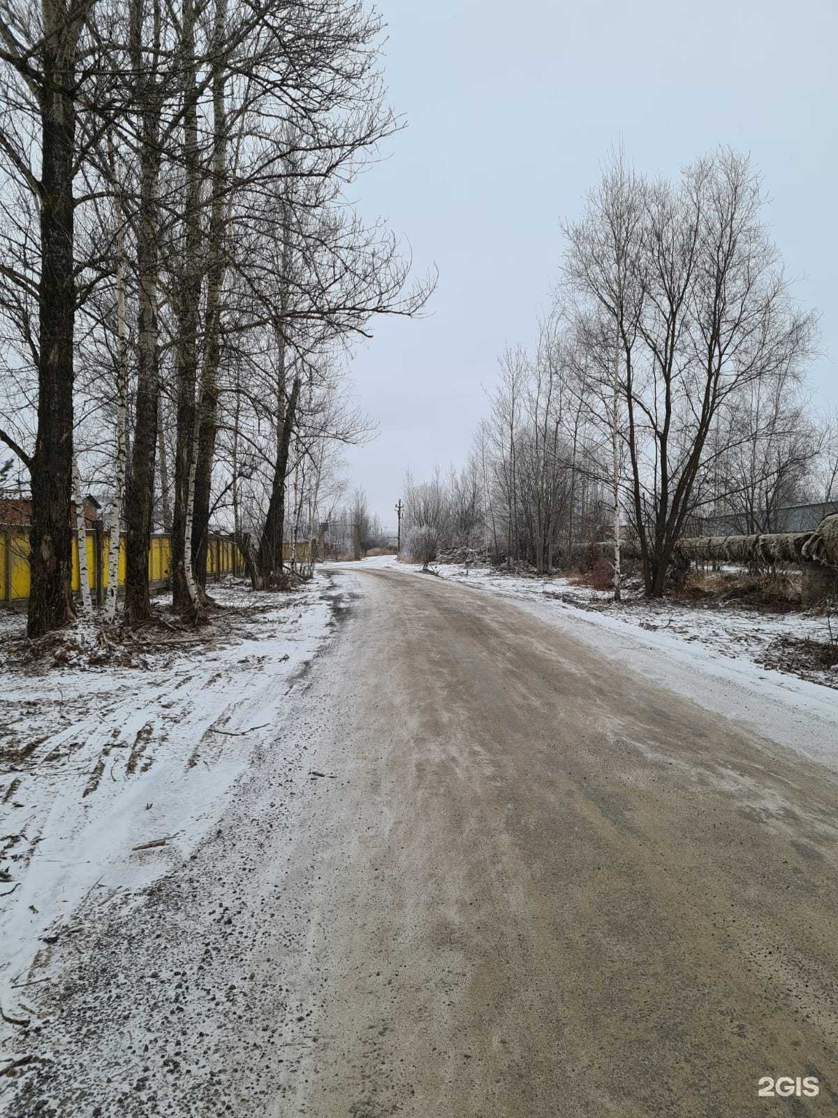 Отзывы на компанию Альтернатива-СВД в Ярославле c фото - фотография 2 из 2