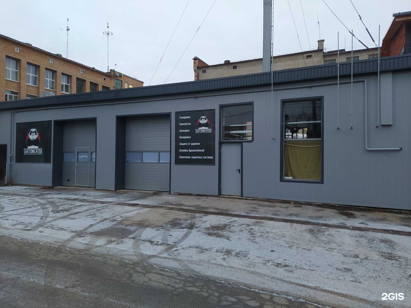 Отзывы на компанию Shumkamat в Туле c фото