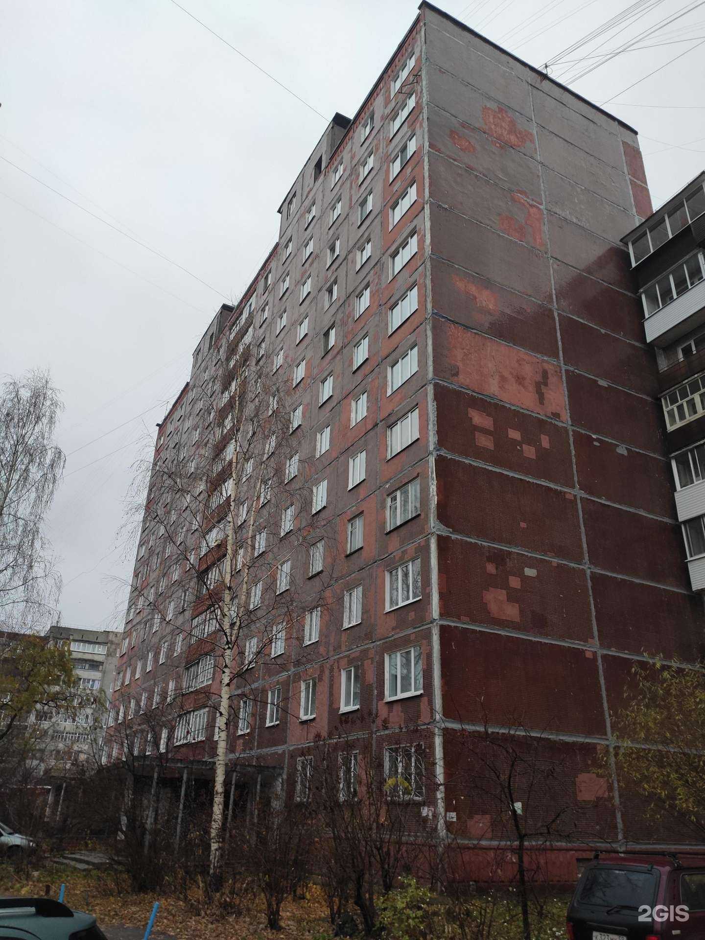 Отзывы на компанию Мебель Эконом в Перми c фото - фотография 2 из 2