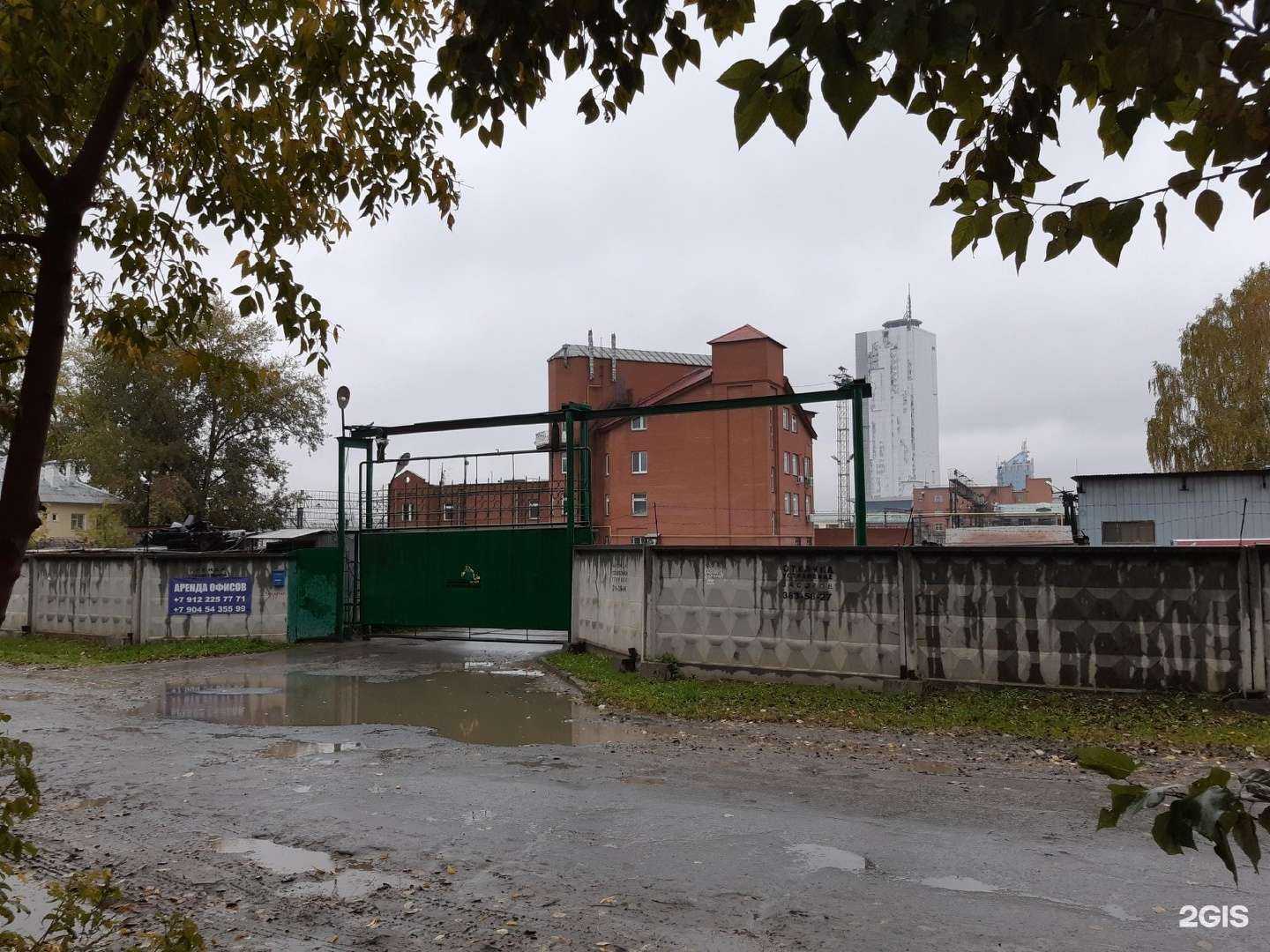 Отзывы на компанию Greentec в г. Екатеринбург c фото