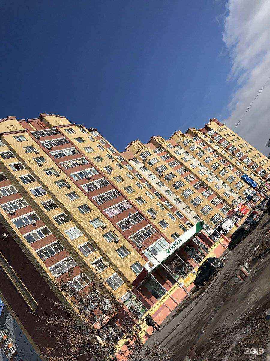 Отзывы на компанию Mega flora в Тюмени c фото - фотография 2 из 2