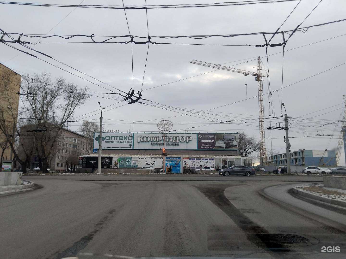 Отзывы на компанию Pardon в Абакане c фото - фотография 2 из 2