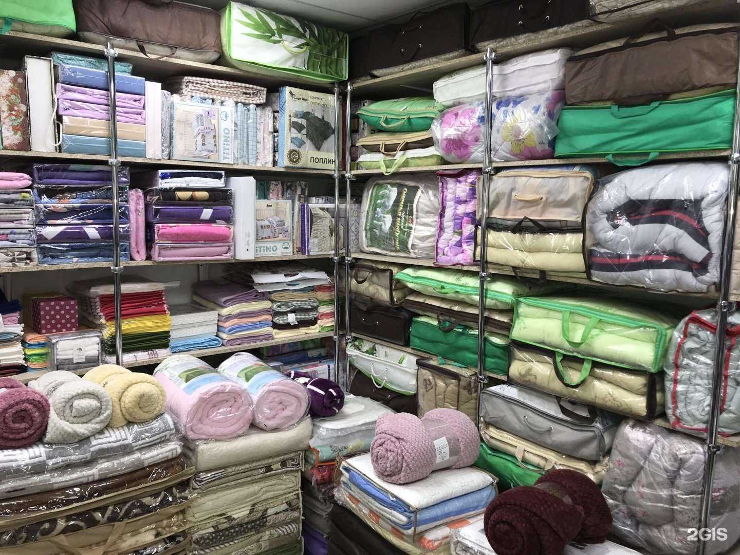 Отзывы на компанию Мега текстиль в Казани c фото