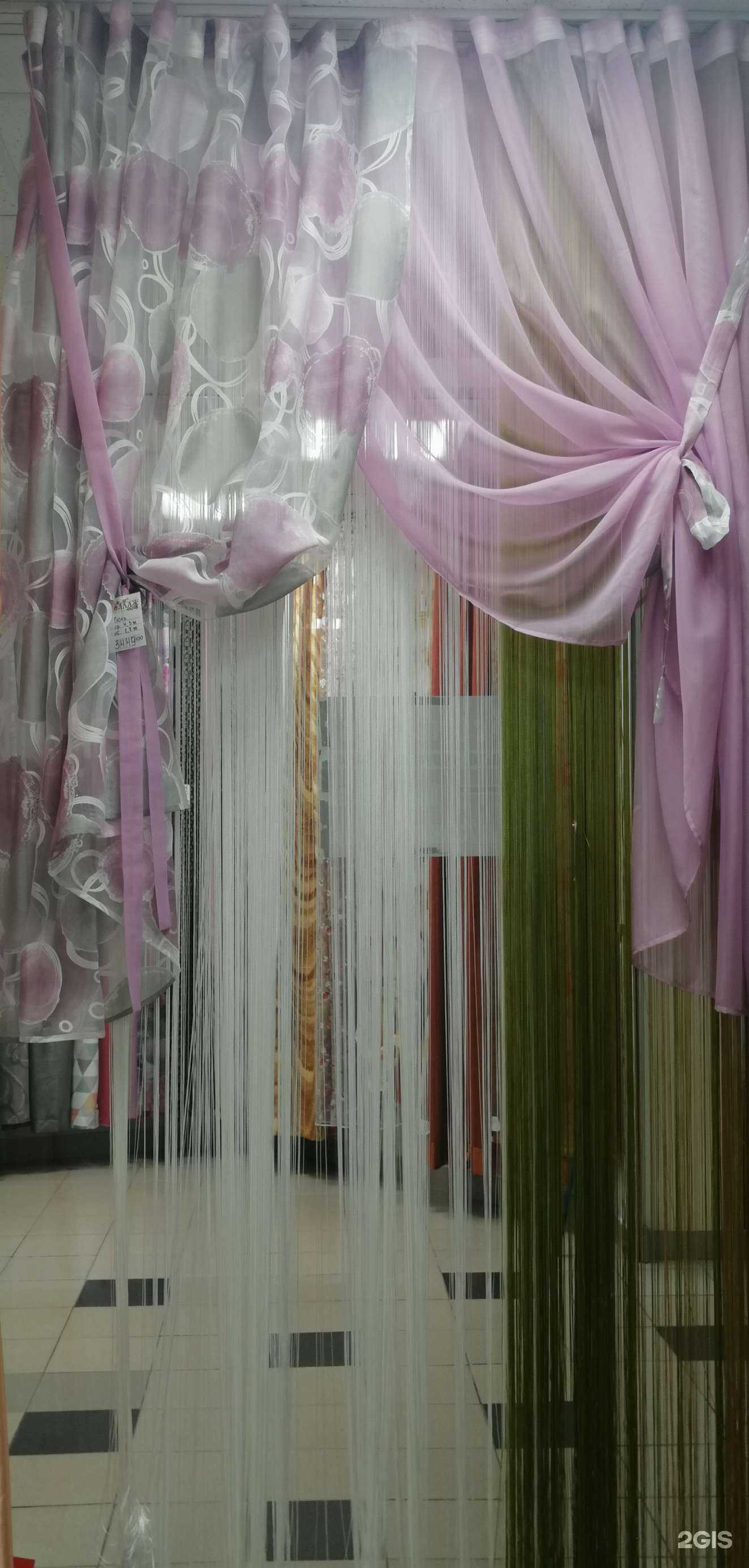 Отзывы на компанию Коллаж в Северодвинске c фото