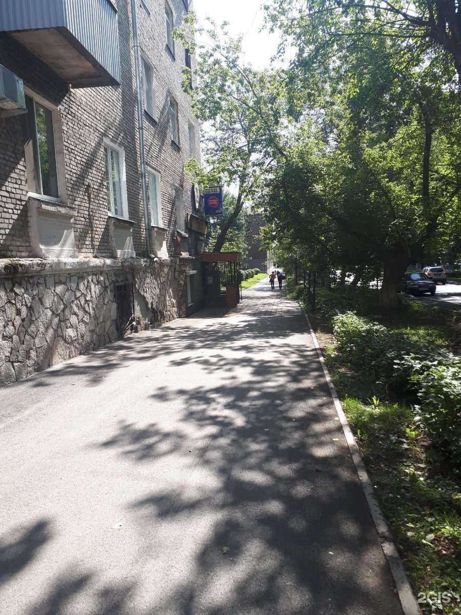 Отзывы на компанию Магазин джинсовой одежды в Уфе c фото