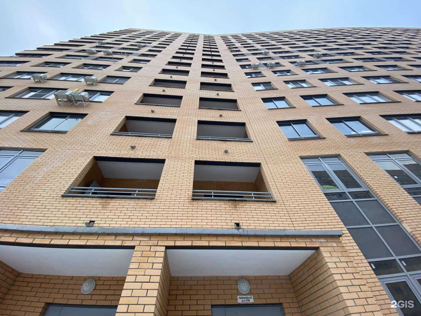 Отзывы на компанию Алиссум в Королёве c фото - фотография 2 из 2