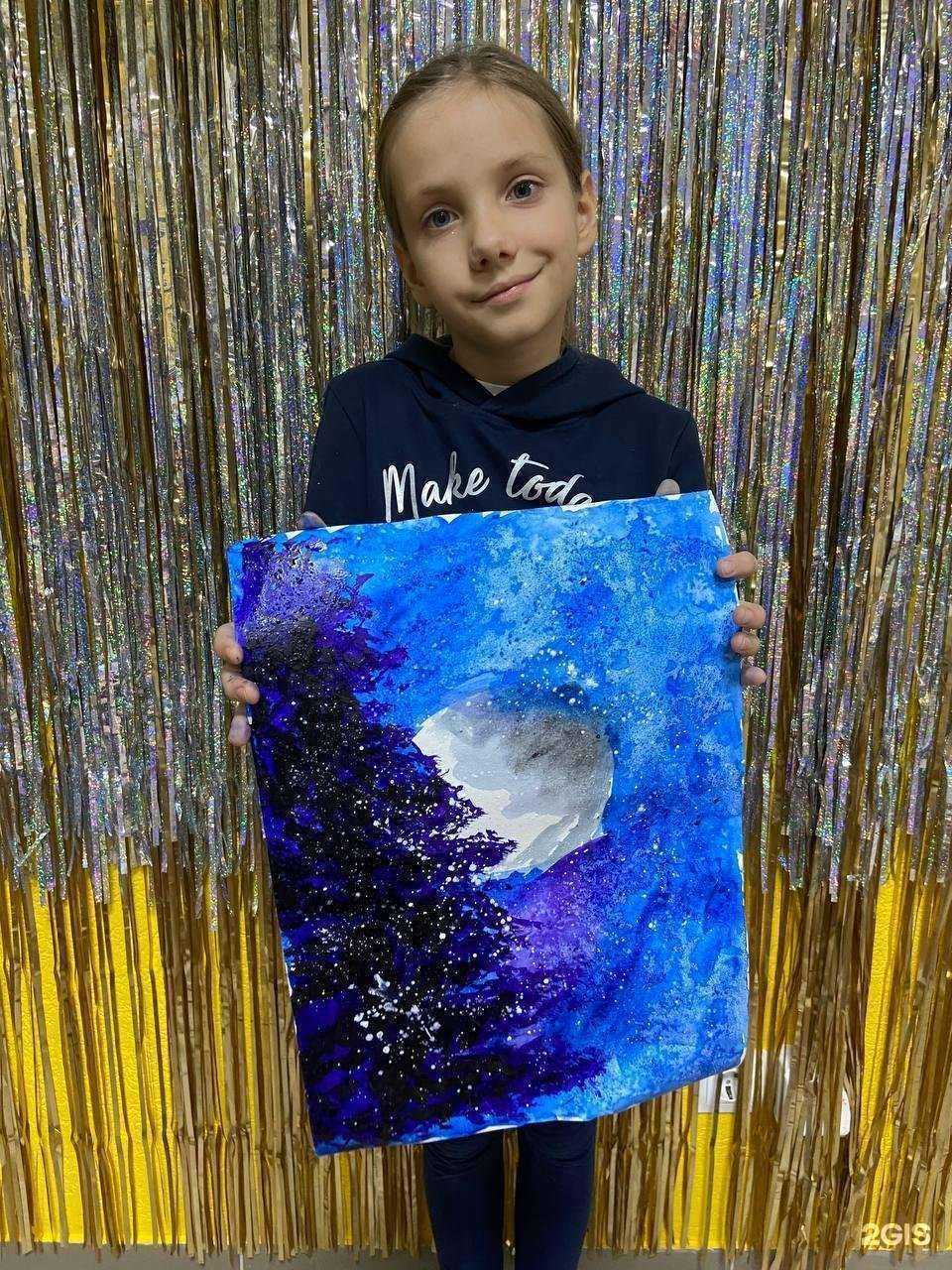 Отзывы на компанию Куча мала в Саратове c фото