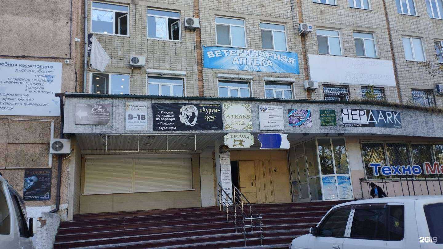 Отзывы на компанию Крепость в Уссурийске c фото