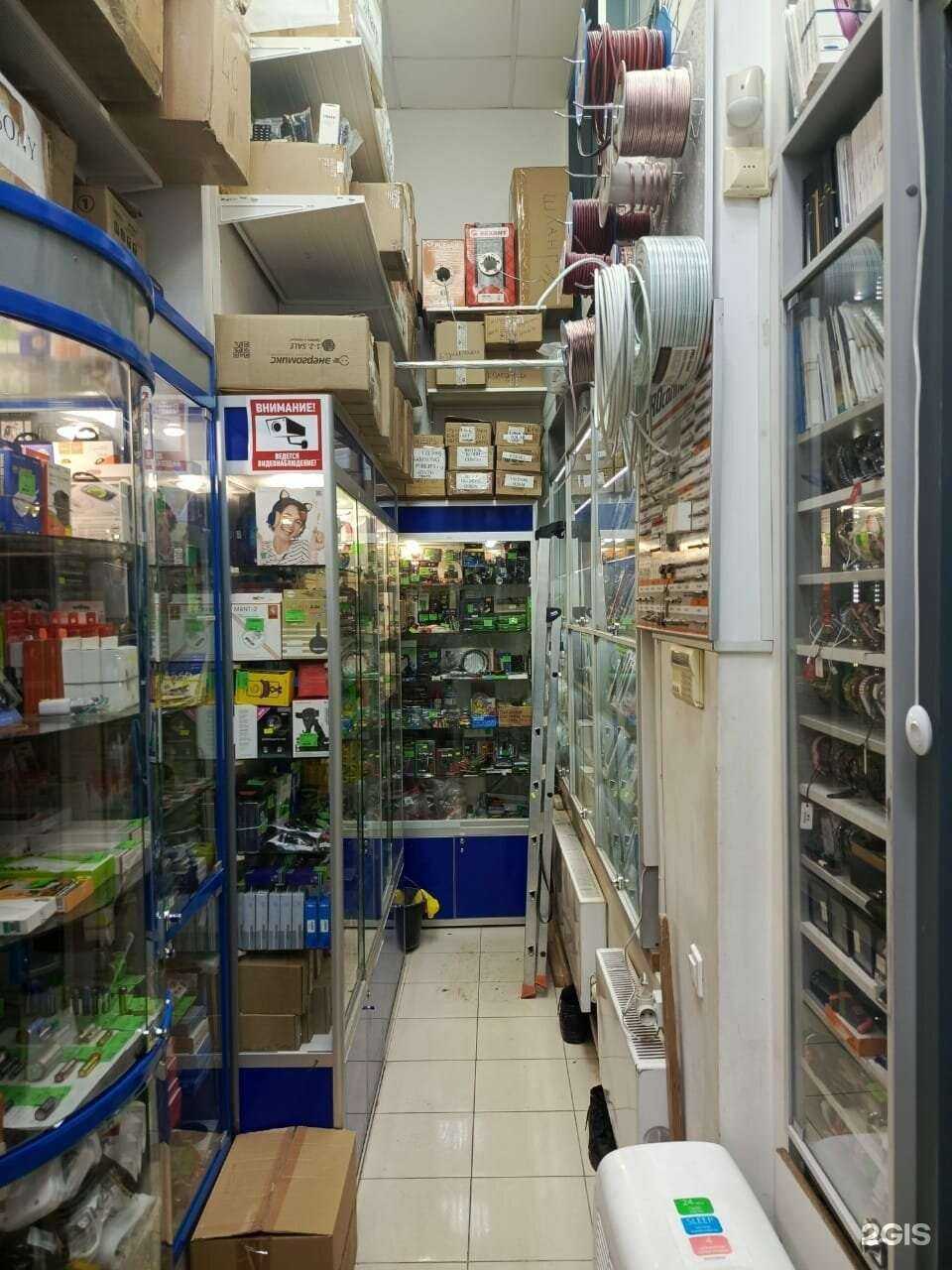 Отзывы на компанию Радиоточка в г. Екатеринбург c фото