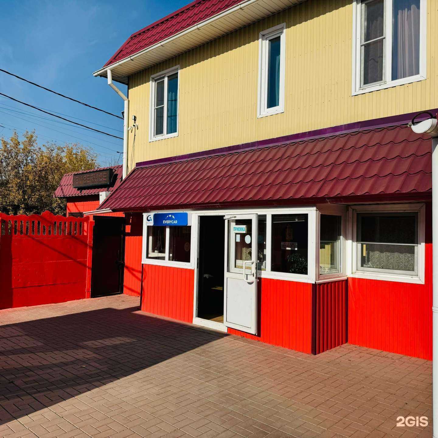 Отзывы на компанию SV Service в Новосибирске c фото - фотография 2 из 2