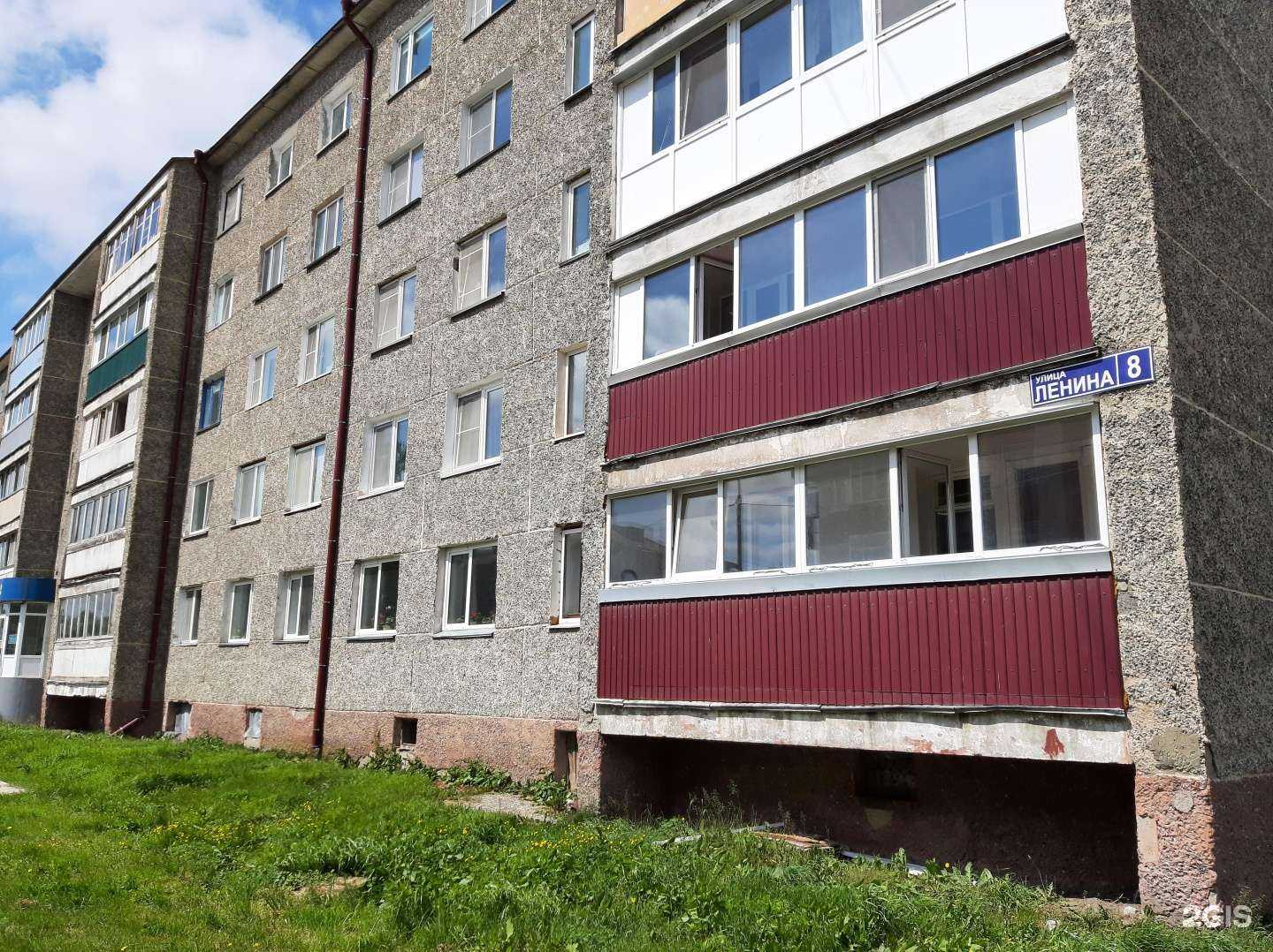 Отзывы на компанию Новая стоматология+ в Аниве c фото - фотография 2 из 2