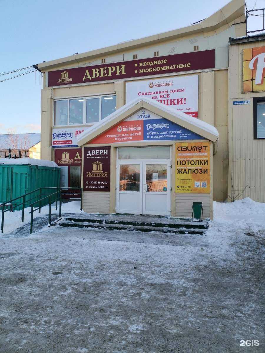 Отзывы на компанию Хаки2 в Южно-Сахалинске c фото - фотография 2 из 2