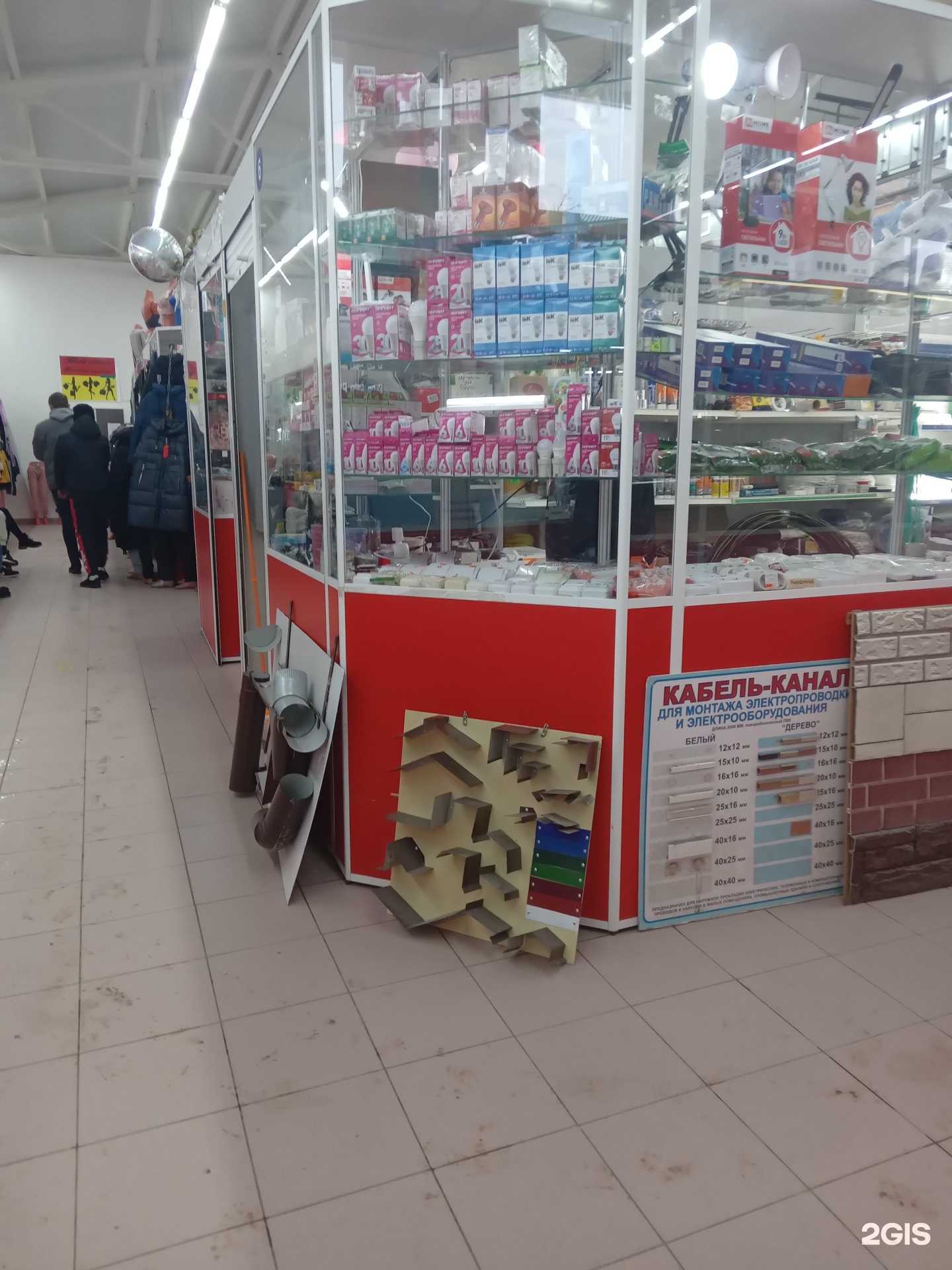 Отзывы на компанию Лампа М в Чебоксарах c фото