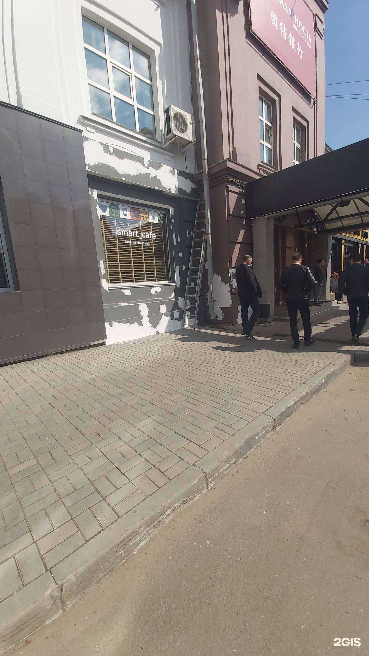 Отзывы на компанию Мацинский и партнеры в г. Иркутск c фото