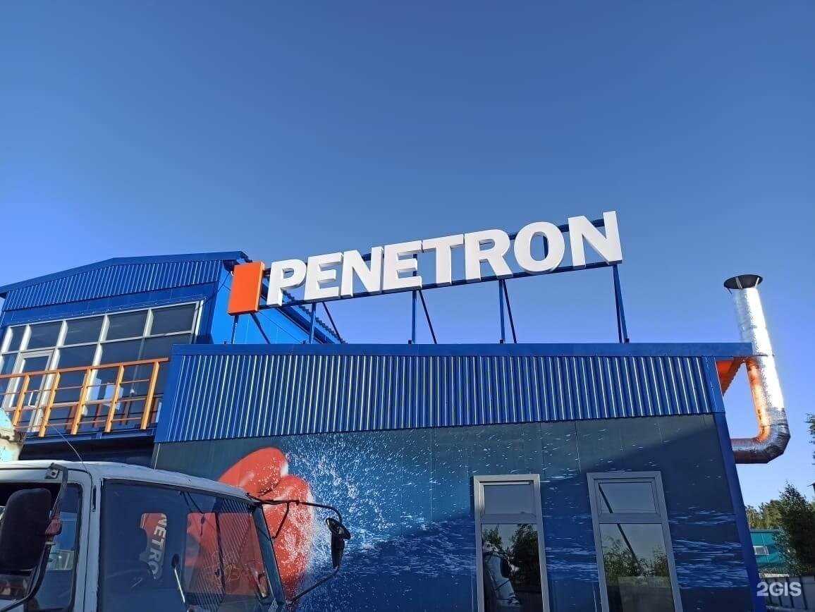 Отзывы на компанию Город рекламы в Екатеринбурге c фото