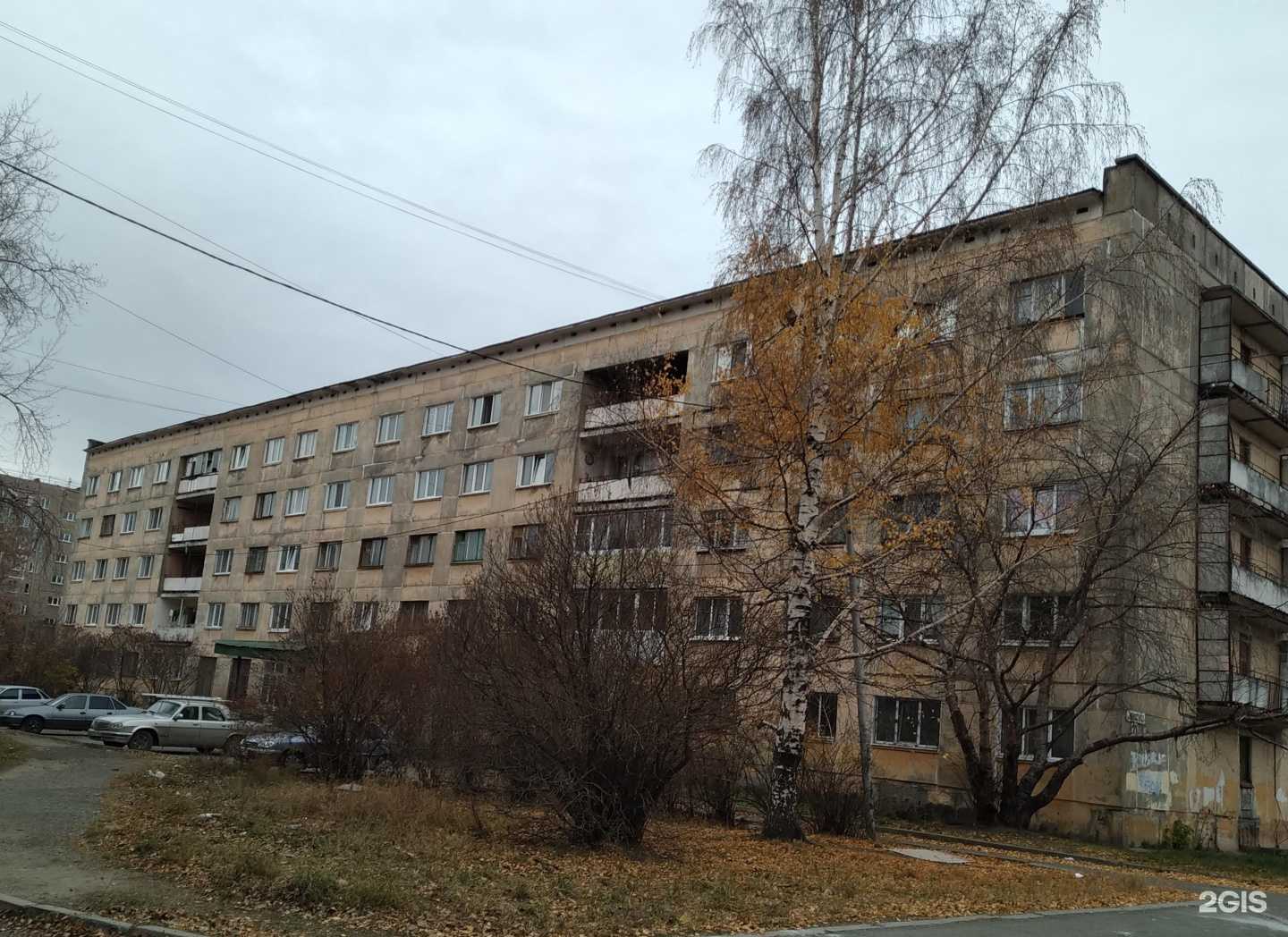 Отзывы на компанию Адвокатская контора №1 в Нижнем Тагиле c фото - фотография 2 из 2