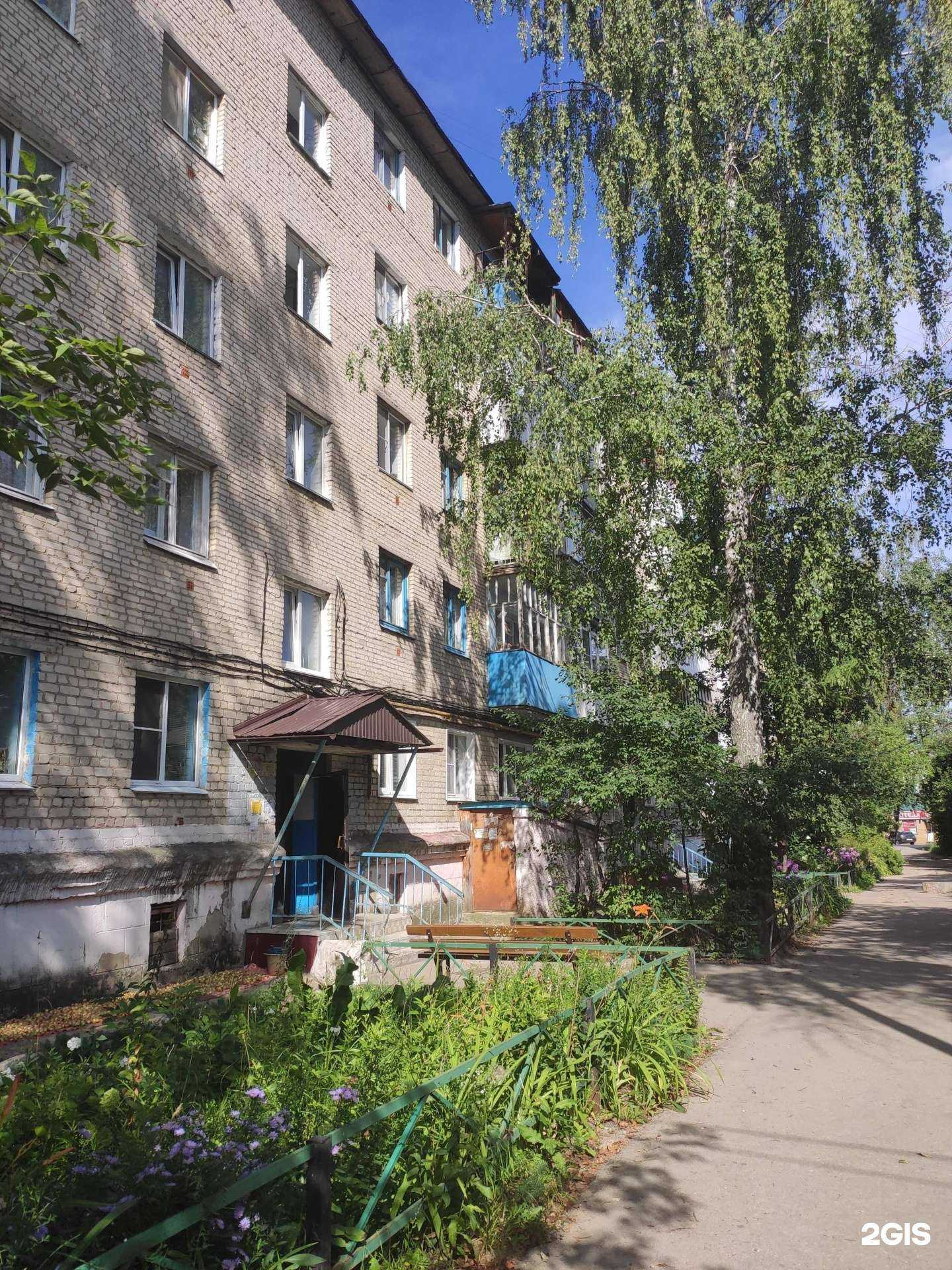 Отзывы на компанию Центр подготовки водителей в Арзамасе c фото - фотография 2 из 2