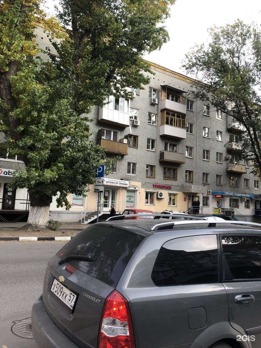 Отзывы на компанию Дубки в Саратове c фото - фотография 2 из 2