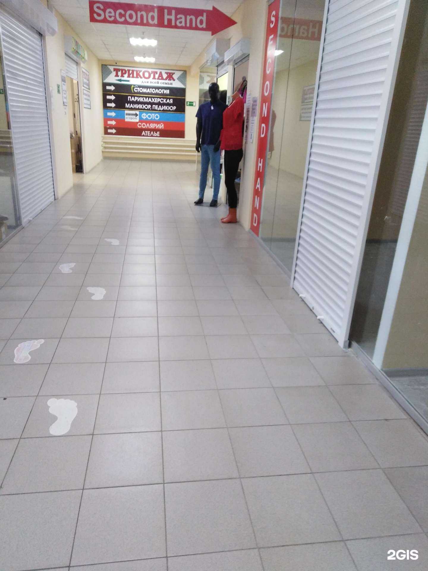 Отзывы на компанию Brand Hand Tmb в г. Тамбов c фото