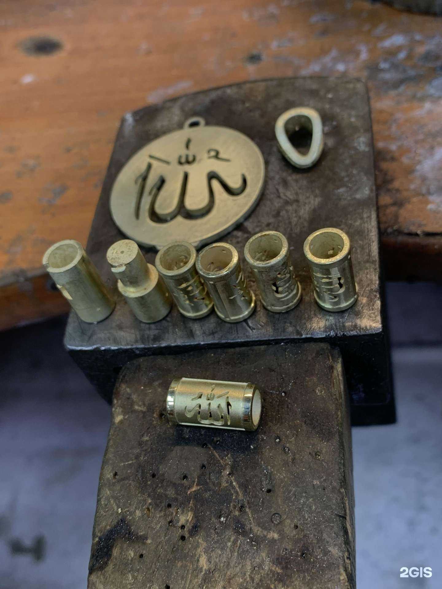 Отзывы на компанию Изумруд в Тюмени c фото