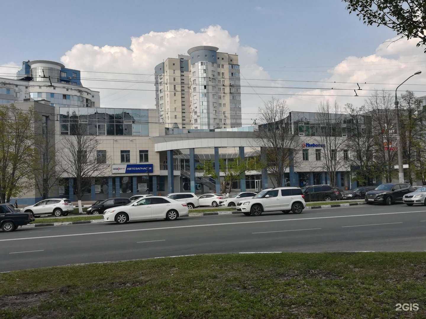 Отзывы на компанию Мята Lounge в Белгороде c фото - фотография 2 из 2