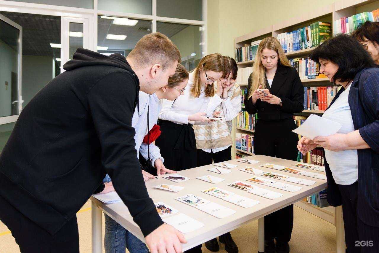 Отзывы на компанию Центр обучения и тестирования иностранных граждан по русскому языку в г. Саратов c фото