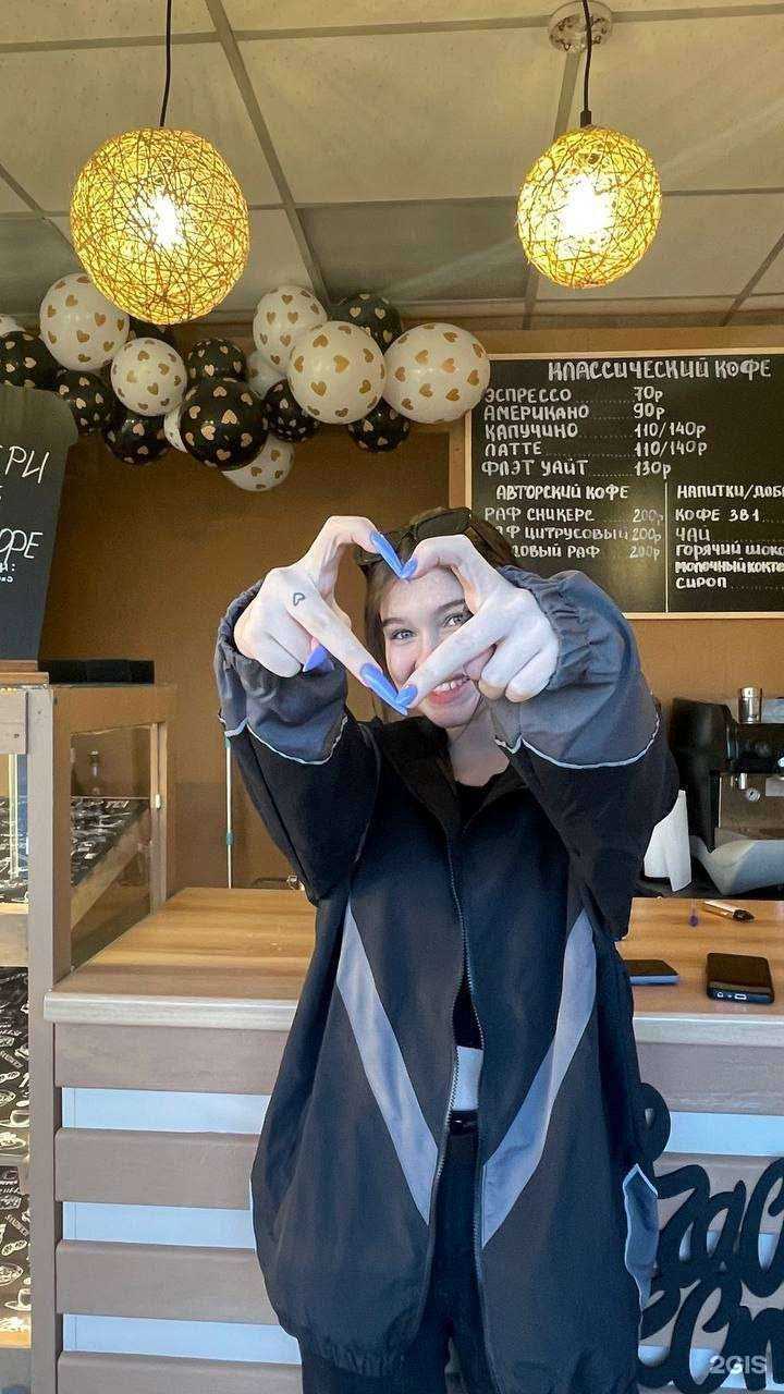 Отзывы на компанию Кофе&выпечка в Новосибирске c фото