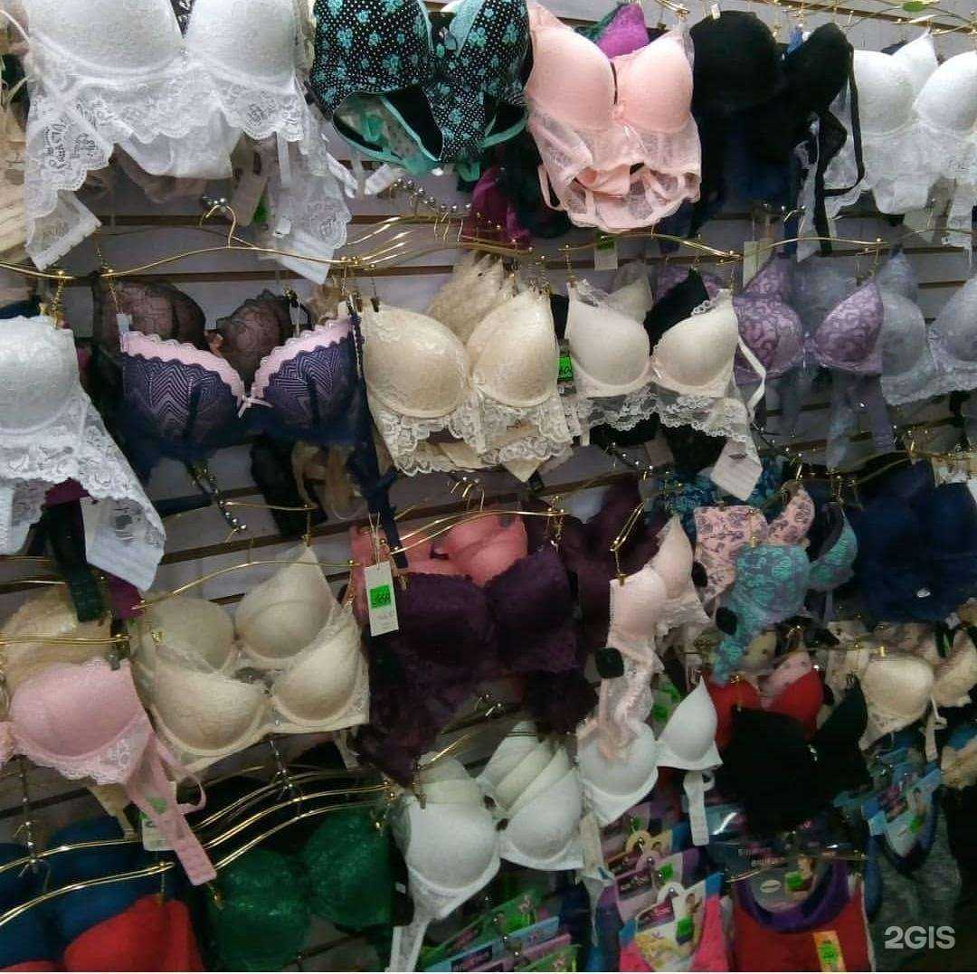 Отзывы на компанию Эконом+ в г. Уссурийск c фото