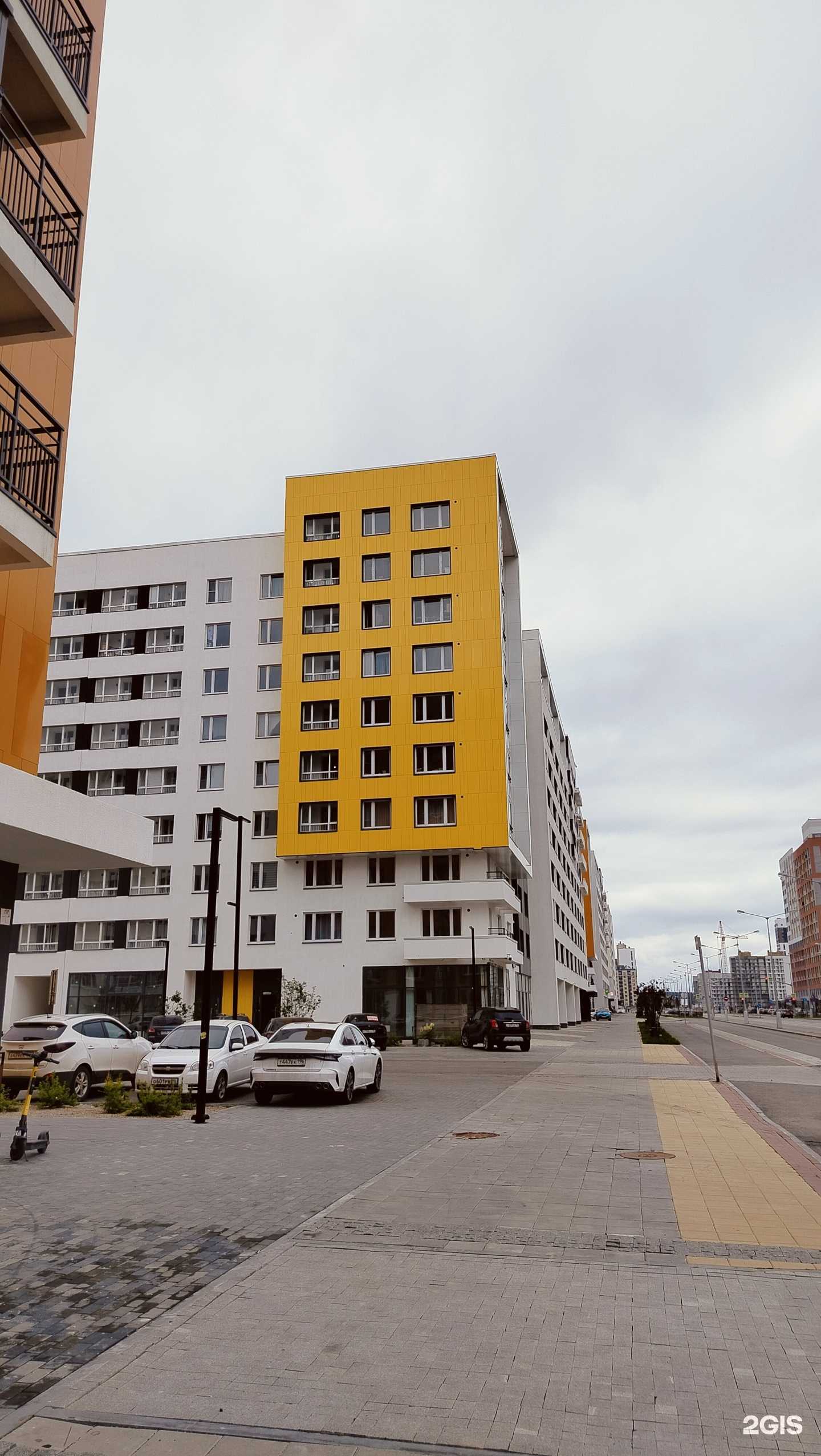 Отзывы на компанию МедАкадем в Екатеринбурге c фото - фотография 2 из 2