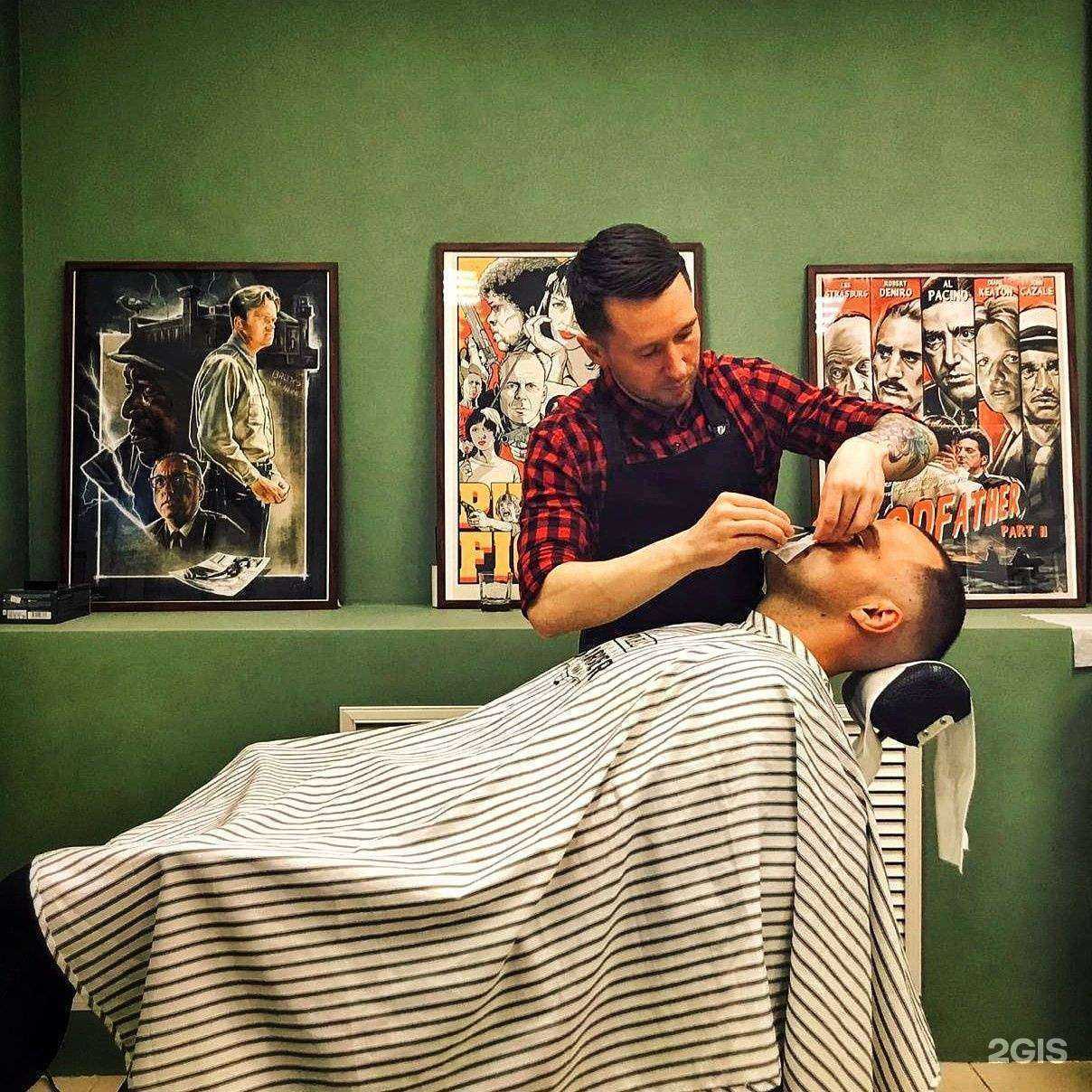 Отзывы на компанию Grenade в Пскове c фото