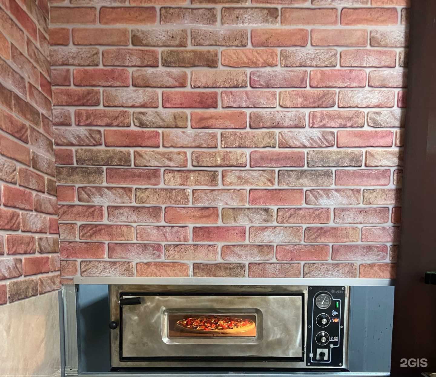 Отзывы на компанию Михельс Пицца  в г. Калининград c фото