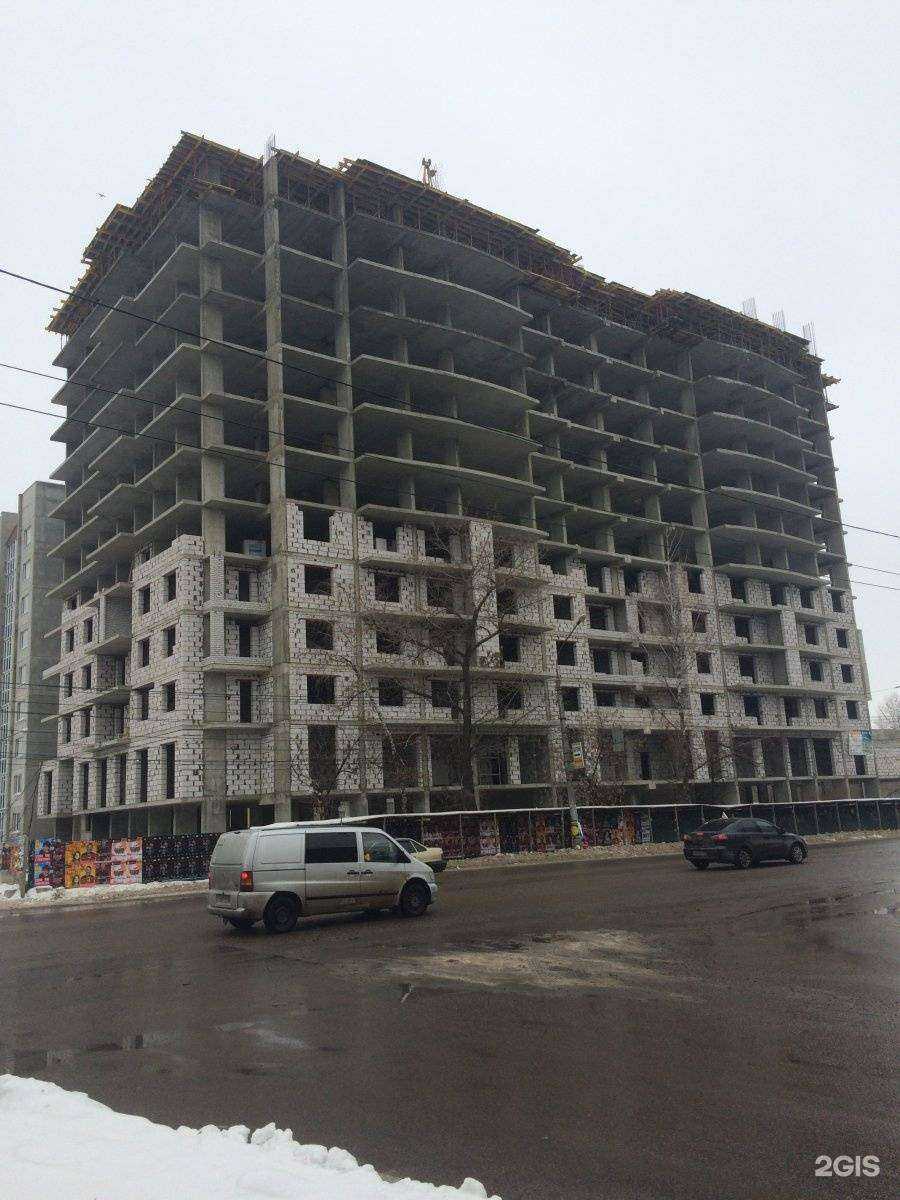 Отзывы на компанию Магнит Косметик в Воронеже c фото - фотография 2 из 2